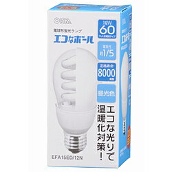 オーム電機 EFA15ED/12N 電球型蛍光灯 昼光色 [E26 /昼光色] EFA15ED12N