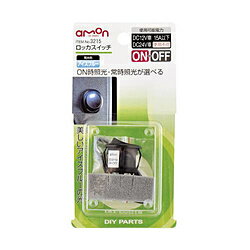 ������󹩶� 3215�����å������å���ON-OFF��DC12V��15A��ȯ�������������֥롼 3215