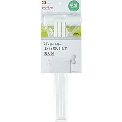 レック ふきん掛け吸盤 3