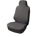 BONFORM 4040-10GY シートカバー スキニーニット 軽/普通車用 丸洗いOK 撥水素材 伸縮生地 フロント用1枚入り カラー:グレー グレー 40...