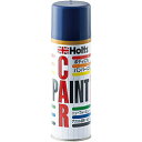 HOLTS ペイントスプレー トヨタ 8P8 300ml ダークブルーマイカ MH12104 MH12104