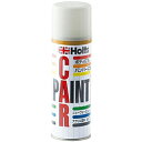 HOLTS ペイントスプレー トヨタ 082 300ml ライムホワイトパールクリスタルシャイン下塗り MH12132 MH12132