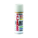 HOLTS ペイントスプレー ダイハツ T19 300ml コットンアイボリー MH16551 MH16551