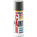 HOLTS ペイントスプレー メルセデスベンツ 744 300ml ブリリアントシルバーM MH17702 MH17702