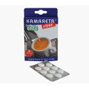 KAMARETA KAMARETA（カマレタ）カフェクリーンタブレット（10錠） KAMARETA KAMARETA 3