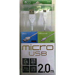 ミヨシ microUSBケーブル 2.0m 白 UB-MC202/WH UBMC202WH 