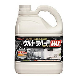 リンレイ ウルトラハードクリーナーMAX 油汚れ用 超強力タイプ（4L） 〔キッチン用洗剤〕