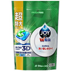Panasonic(パナソニック) 食器洗い乾燥機専用洗剤 ジョイ ジェルタイプ N-JG54A NJG54A