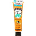 柳屋本店 ジェノスヘアークリームスーパーボリュームD