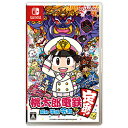 コナミデジタルエンタテインメント 桃太郎電鉄 〜昭和 平成 令和も定番！〜 【Switchゲームソフト】 [振込不可]