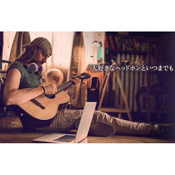 MIMIMAMO �����ѡ����ȥ�å��إåɥե��󥫥С� L ��������� MHC-002-CO MHC002CO