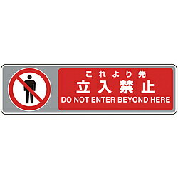 ��˥å� ��˥å� �ե��������ڥå���ɸ�� ��������Ω���� 819-564 819564