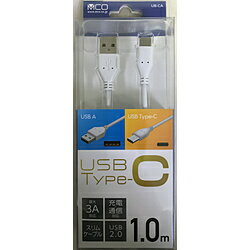 ߥ襷 USB-A  USB-C֥ [ /ž /1.0m] ۥ磻 UB-CA201/WH UBCA201WH ڥӥå饰롼ץꥸʥ