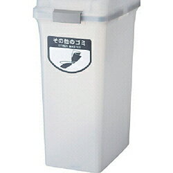 山崎産業 (屋内用屑入)リサイクルトラッシュ SKL-35(ボディー) YW176LPC YW176LPC 山崎産業 (屋内用屑入)リサイクルトラッシュ SKL-35(ボディー) YW176LPC YW176LPC