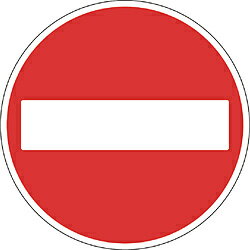 トラスコ中山 規制標識 車両進入禁止 アルミ 600Фmm T89403 T89403