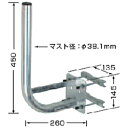 日本アンテナ アンテナ取付金具 NBS-400J NBS400J