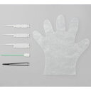 EPSON(エプソン) 吸収パッド交換キット SCPADKIT2 SCPADKIT2(2)