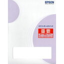 EPSON(Gv\) Gv\T[rXpbN@oێw3N HSCP95503 HSCP95503