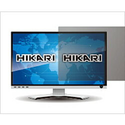 光興業 フレームレスモニター用フィルタースタンダード Board LED 23.0インチ(16:9) LEDW-230BO LEDW23..