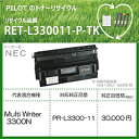 pCbg TCNgi[ RET-L330011-P-TK ubN RETL330011PTK