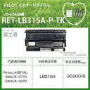 pCbg TCNgi[ RET-LB315A-P-TK ubN RETLB315APTK