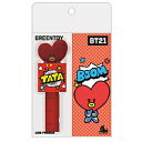 \ ͔|Lbg GREEN TOY O[gC BT21 TATA BT21GREENTOYTT