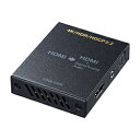 SANWA SUPPLY(サンワサプライ) 4K/HDR対応HDMI信号オーディオ分離器(光デジタル/アナログ対応) VGA-CVHD8 VGACVHD8(2)