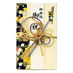 マルアイ 大判金封金鶴紺 9B 9B