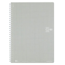 コクヨ [ノート] ソフトリングノート (B5・方眼罫・80枚)スSV308S5C 銀