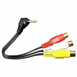 フジパーツ 0.1mピンプラグケーブル（ピンプラグ+ステレオ音声⇔4極ミニプラグ）AD-511 AD511