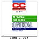 富士フイルム(FUJIFILM) CCフィルター CC G-5 グリーン 7.5×7.5 G5