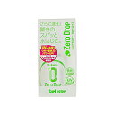 SURLUSTER S-113 ガラス系ナノコーティング剤 ゼロドロップ 内容量:280ml 高撥水タイプ マイクロファイバークロス付き S113