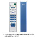 SONY(ソニー) 汎用テレビリモコン RM-PZ110D L ブルー RMPZ110DL