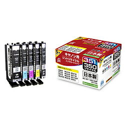 JIT-C3503515P [�L���m���p BCI-351+350/5MP 5�F�}���`�p�b�N]