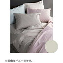 フランスベッド 【ボックスシーツ】フランスベッド エッフェ スタンダード Yサイズ(綿100%/90×183×35cm/ベージュ) ベージュ