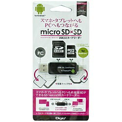 Nakabayashi CRW-DSD63BK microSD/SDѥɥ꡼ Digio2 ֥å [USB2.0/1.1 /ޥб] CRWDSD63BK 864