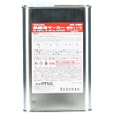 サクラクレパス 鉄鋼用マーカー補充インキ 空色 HPKK1000ML425SB HPKK1000ML425SB