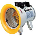 スイデン 送風機(軸流ファン)ハネ200mm単相100V低騒音省エネ SJF200L1 SJF200L1