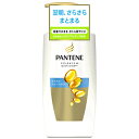 P&G 【PANTENE(パンテーン)】モイストスムースケア トリートメントコンディショナー ポンプ 400g