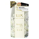 ユニリーバJCM LUX(ラックス)ルミニークボタニカルピュアシャンプーつめかえ(350g)〔シャンプー〕