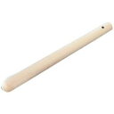 遠藤商事 木製すりこぎ棒 太口 54cm <BSL03054> BSL03054