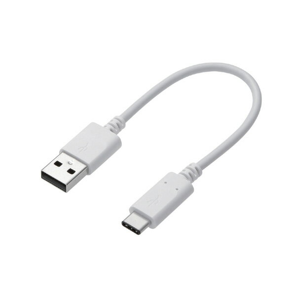 ELECOM(エレコム) 0.15m［USB-C ⇔ USB-A］2.0ケーブル 充電・転送 [0.1m] MPAXAC01NWH 【864】 2