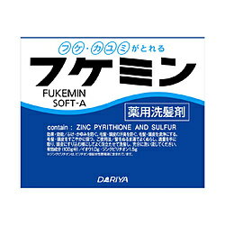 ダリヤ フケミン ソフトA 10g*5本入