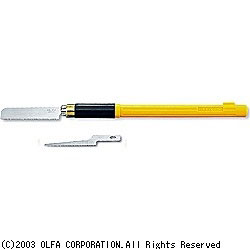 オルファ ホビーのこ 167B