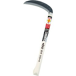 豊稔企販 HTS-1110 豊稔 光山作 クロマックス鋼薄鎌(両刃) 180mm HTS1110