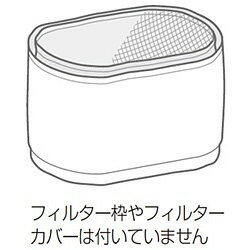 Panasonic(パナソニック) 加湿器用交換用フィルター FE-ZGE05 FEZGE05