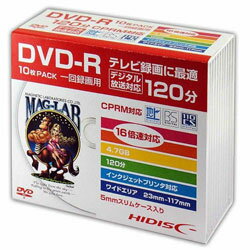 磁気研究所 DVD-R録画用 120分 16倍速