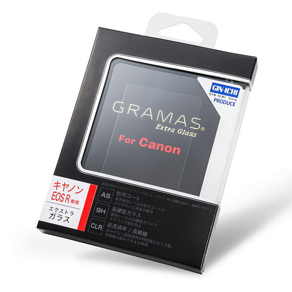坂本ラヂヲ 液晶保護ガラス GRAMAS Extra Camera Glass（Canon EOS R専用） DCG-CA...