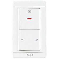 MITSUBISHI(三菱) 換気扇用 コントロールスイッチ P-04SW2 P04SW2