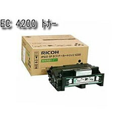 Other - RICOH(リコー) ECトナーカートリッジ 4200 308636